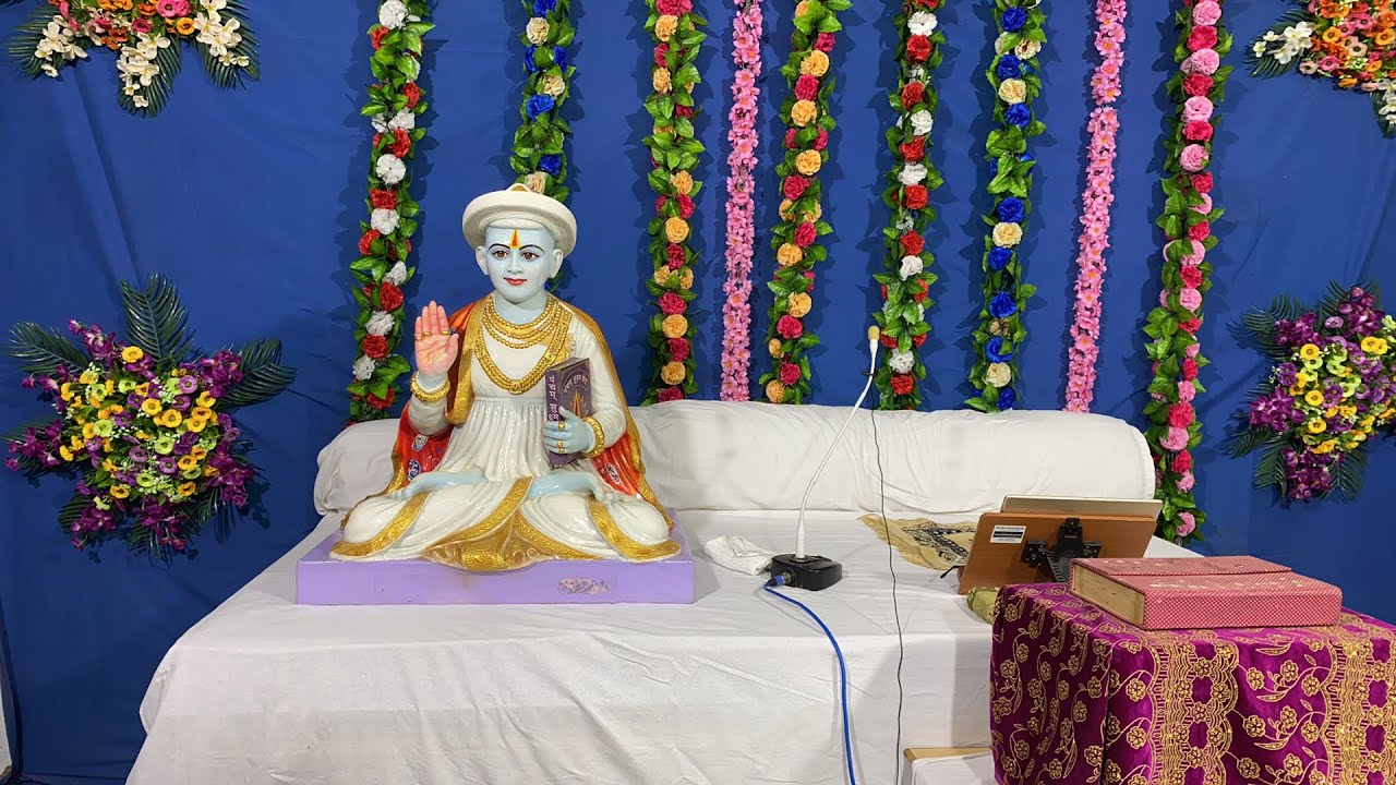 विश्व बोध चोसरा श्राध्ध पक्ष कथा 11th सप्टेम्बर 2020