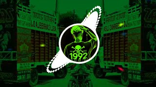 Main So Khaun Tere Sar Ki Hard Bess | Old Song | Dj LuX | Dj Guddu Pradhan Dj Swam LuCkY_Dj