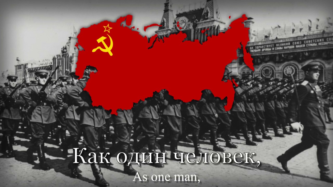 Watch "Если завтра война" - Soviet Pre-war Army Song on YouTube