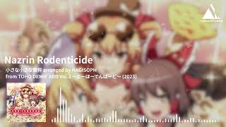 【東方Hardcore】Nazrin Rodenticide【小さな小さな賢将】 @HAGISOPH