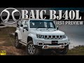 BAIC BJ40L PLUS First Preview / Specs & Features / Launching Soon in Pakistan