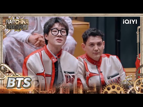 功夫胖KUNGFU-PEN邀欧阳靖MC Jin做巡演嘉宾 GAI周延现身说法气氛压抑 | #中国说唱巅峰对决2023 EP5未播  THE RAP OF CHINA| iQIYI精选