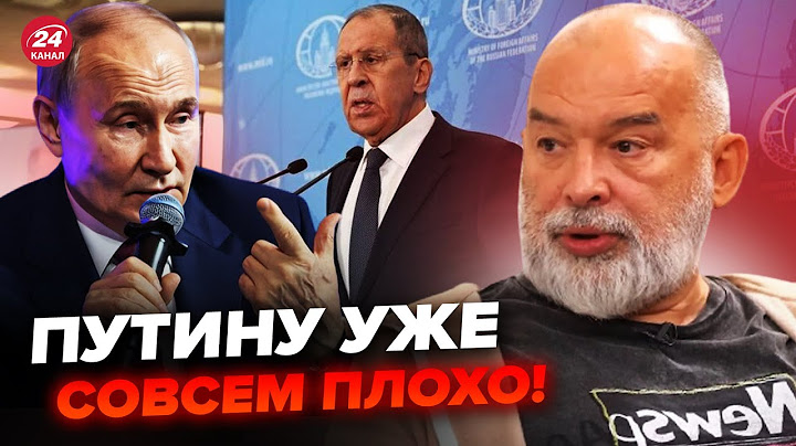 ШЕЙТЕЛЬМАН:Путин НАЛАЖАЛ при всех! Лавров В ШОКЕ. Заявление Зеленского УЖАСНУЛО Кремль @sheitelman