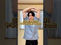 肩甲骨のゴリゴリ音#猫背#肩甲骨#姿勢#巻き肩 #肩こり