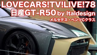 Download Lagu イタル MP3 イタル