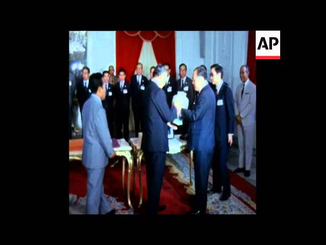 SYND 16-1-74 JAPANESE PRIME MINISTER VISITS INDONESIA class=