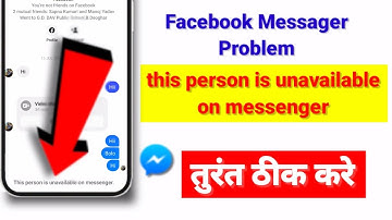 this person is unavailable on messenger | messenger this person is unavailable on Messager