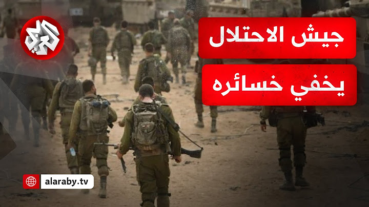 عمليات إجلاء المصابين استمرت لساعات.. جيش الاحتلال يتكتم على خسائر كمين خانيونس ومنصات تسرب التفاصيل