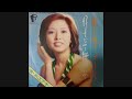 水江アキ『悲しい時も笑えます』 アレコード 伊集院光とらじおと コモエスタ八重樫