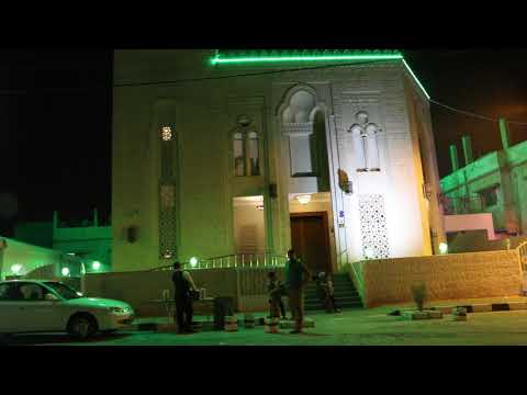 مسجد اسميك الهاشمي الشمالي