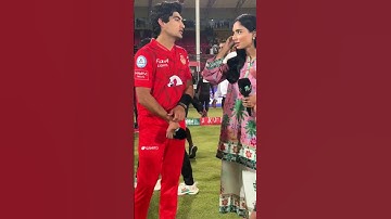 Zainab Abbas with Naseem shah post match interview | Naseem Shah with Zainab Abbas after match