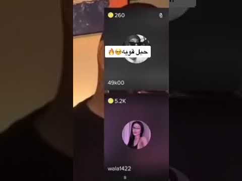 لولي انا استاهل عع الي صار لني صدق حبيتك