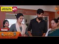 Ethirneechal Thodargiradhu - Promo | 18 Feb 2026 | Tamil Serial | Sun TV