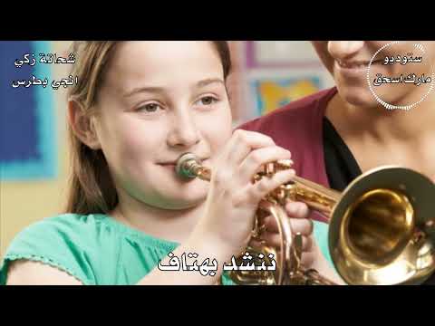 ترنيمة نورك نور لي المرنم شحاتة زكي والمرنمة انجي بطرس