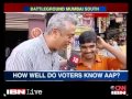 Who is Meera Sanyal? Only Her Husband Knows