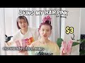 Dying my hair Pink at home (It didn’t go well at first…) | Q2HAN