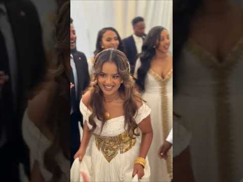 ተቀወጠ ፍናን የሚዜዎቹ ይታያል ጉዱ