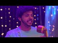 Gaayeja | Official Video | Kaushiki Chakraborty | Mahesh Kale | Saleel Kulkarni Mp3 Song
