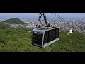 Moiva dağı. Kanat yolu/ Mt. Moiwa | Moiwa ropeway / モワワロープウェイ