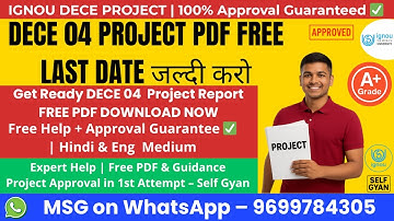 IGNOU DECE 04 Project Work FREE Sample PDF Download | Easy Guide for Early Childhood Care Students