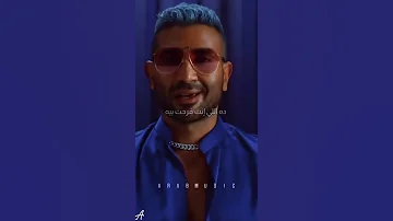 شو انت عامل ايه 