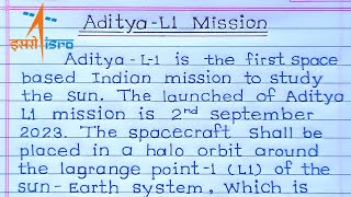 Aditya l1 mission || essay on aditya l1 | Aditya l1 full details in English