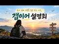 youtube-thumbnail