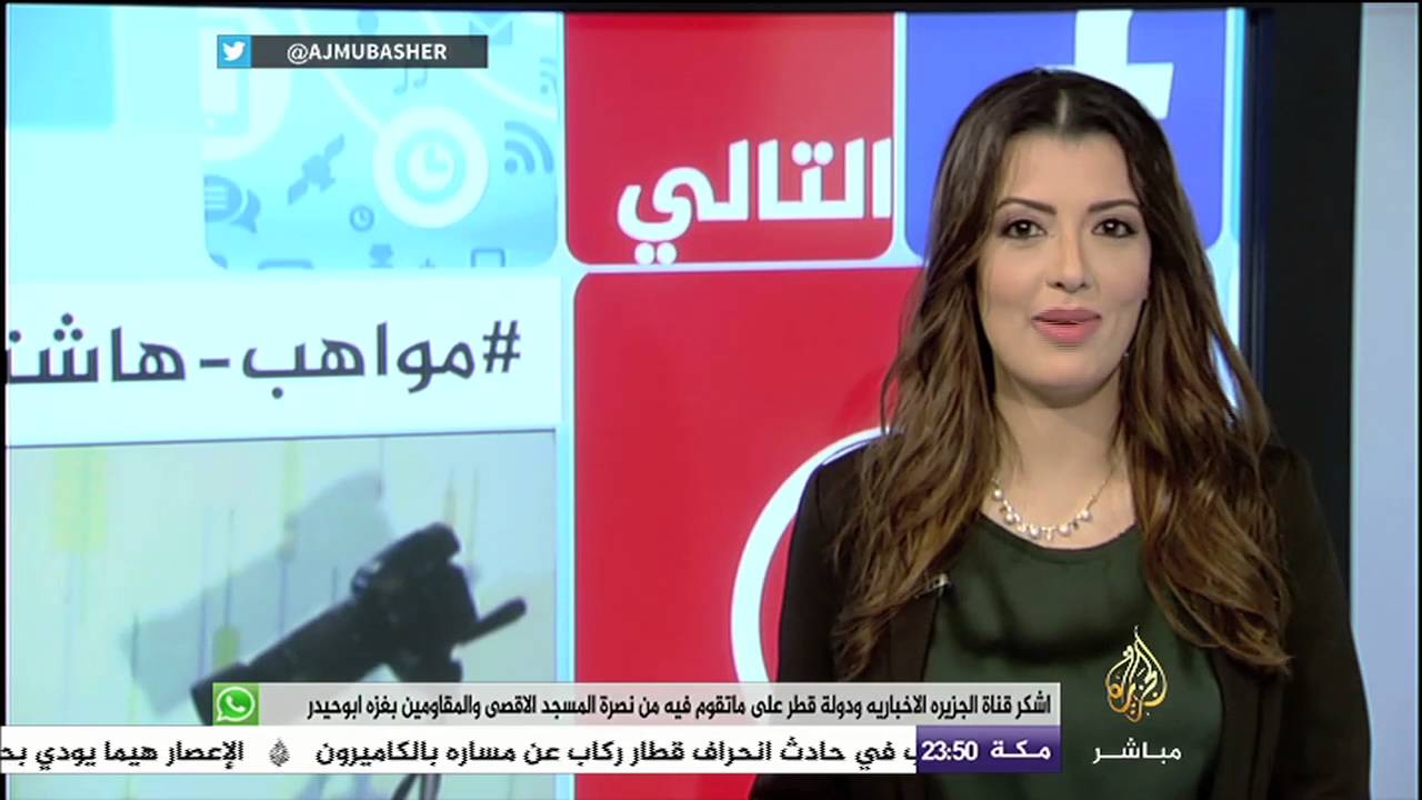 نقاش الليلة مع المخرج السوري "ثائر الشمالي" عن فيلمه "الحصار" في #هاشتاج