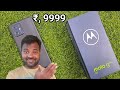 2026 Best Phone Under 12000 | Budget 5G Phone
