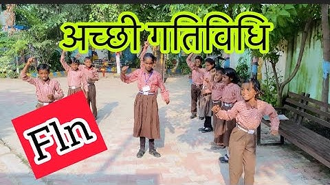 Nipunbharat gatividhi||fln activity|fln class 1 2 3|Chahak