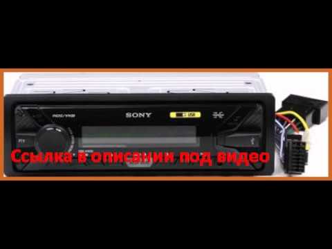 Автомагнитола SONY DSX-A102U USB MP3 FM RDS 1DIN 4x55Вт черный