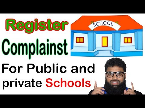 Register Complaint for School in Pakistan | Register Complaint for School in Punjab