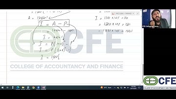 PRC 2 | QM | Sir Dawood Shahid | Chapter 5 | Lecture 03 | Financial Mathematics