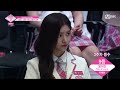 왕이런 Wang Yiren 프로듀스48 PRODUCE 48 Ep.5 ALL CUT