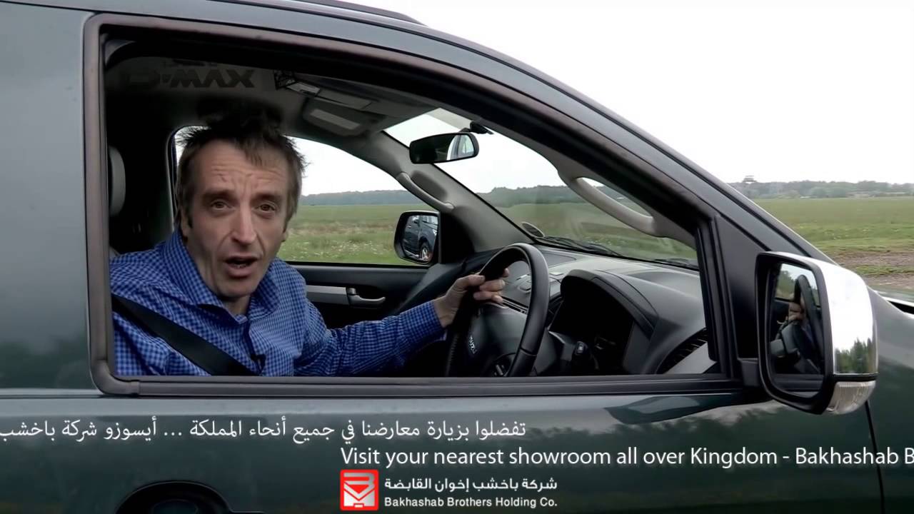 EXTREME Road Test Video! Incredible Towing Capacity For The D Max  3 5 Tonnes!