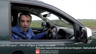 EXTREME Road Test Video! Incredible Towing Capacity For The D Max  3 5 Tonnes!