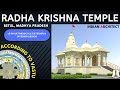 P649 Radha Krishna Temple | 3D Walkthrough | at Betul, Madhya Pradesh