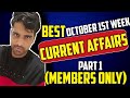 Members Only - October 1st week current affairs in Telugu Part -1 | class 1 Saran Tejus Exam Tricks