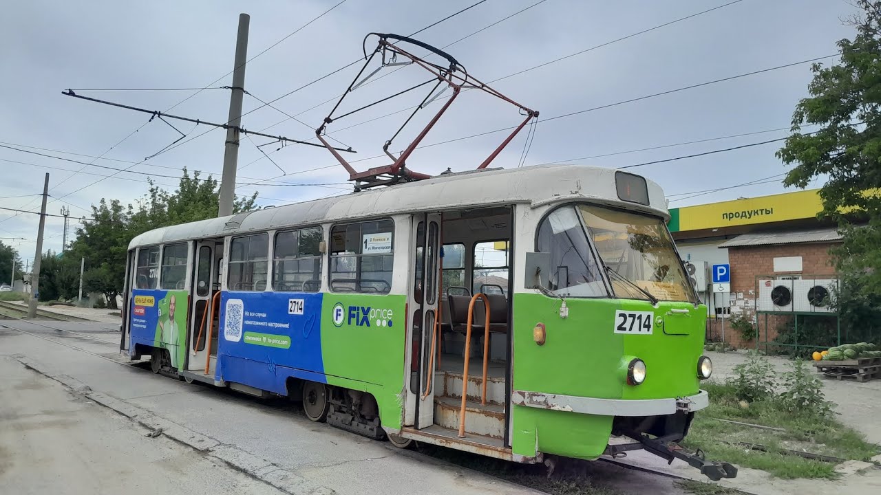 Летний Волгоград. Трамвайный маршрут 1. 