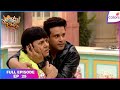 Laughter Chefs S2 Full Episode Ep 25 Back To The Golden Age Colors TV