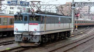 EF65-1076八王子駅