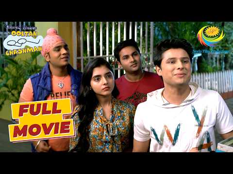 शादी से बचने के लिए Tapu ने चली Smart चाल! | Taarak Mehta Ka Ooltah Chashmah | Mission Shaadi Atkao