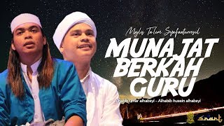 HABIB UMAR BIN TOHA AL HABSYI - MUNAJAT BERKAH GURU