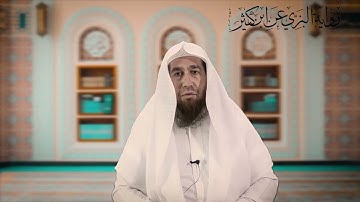 ماتيسر من سورة سبأ برواية البزي عن ابن كثير المكي