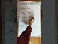 Decimal to percentage conversion #conversion #maths #shortsvideo #viralshorts #shorts #tips