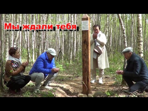 Дорога снайпера с войны длиной в 80 лет.