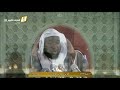 أذان المغرب للمؤذن الشيخ سعيد بن عمر فلاته اليوم السبت 17 محرم 1439 من الحرم المكي 
