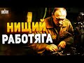 &quot;У меня ничего нет&quot;! Путин озвучил свою зарплату: над Вовой смеется весь мир