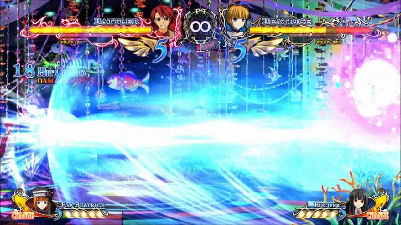 全てを穿つ 俺の青き真実で Youtube