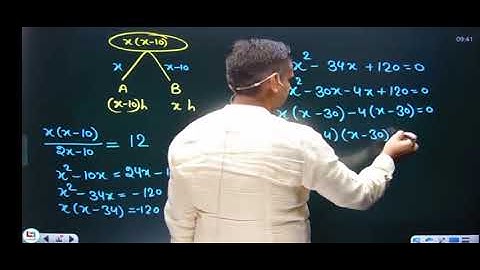 Class -01 Pipe and Cistern by Rakesh Yadav Sir. Study material ✍️📖🖊️🖥️📖✍️💞🖊️📖✍️💞💖✍️📖✍️@Nkgupta-87